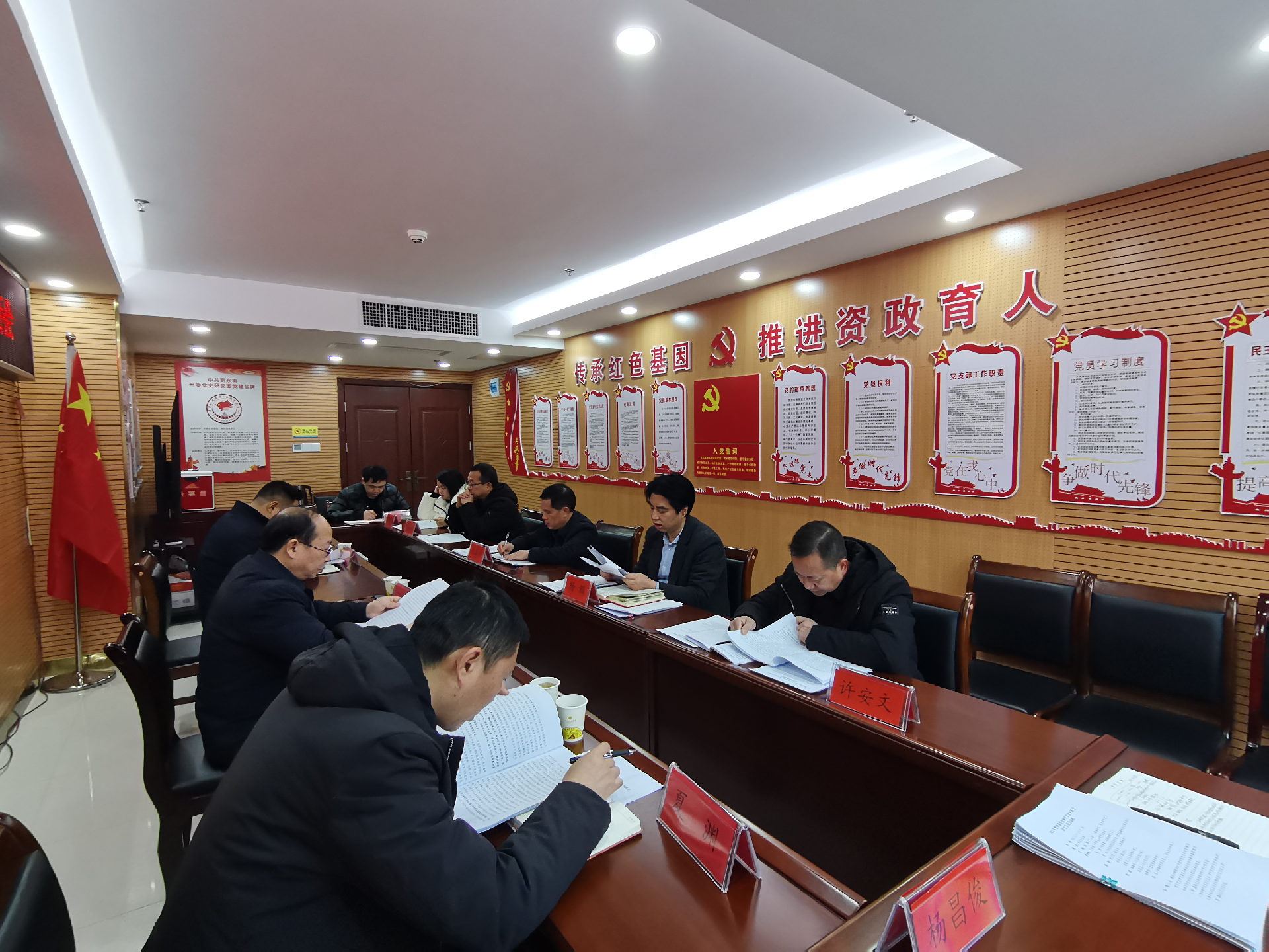 图片2.png