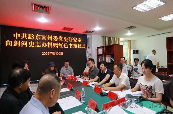 微信图片_20250702160011.png