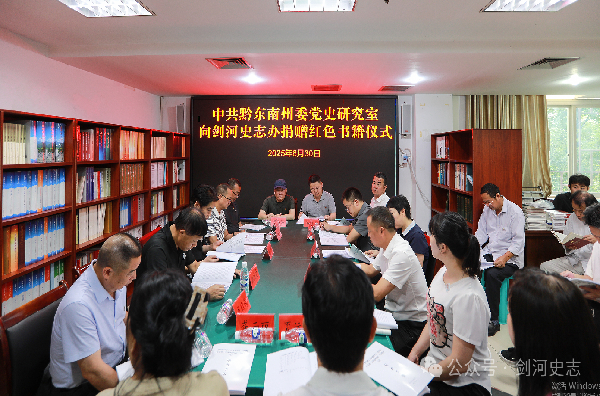 微信图片_20250702160008.png
