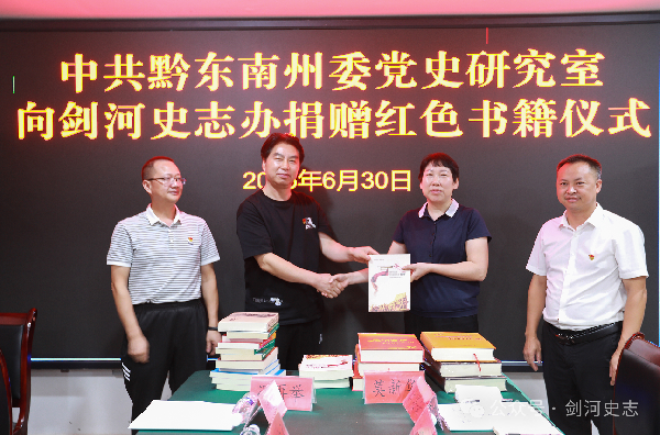 微信图片_20250702160015.png